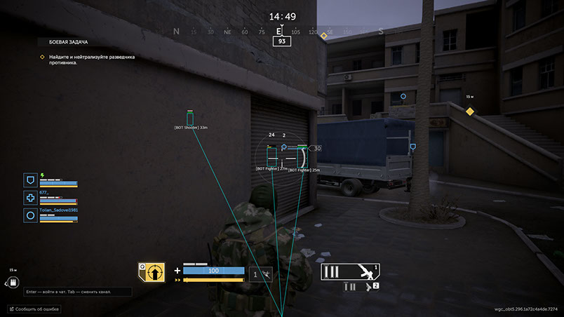 Caliber - Screenshot