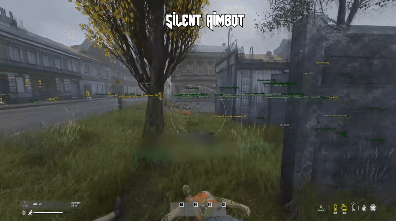 dayz - Скриншот 2