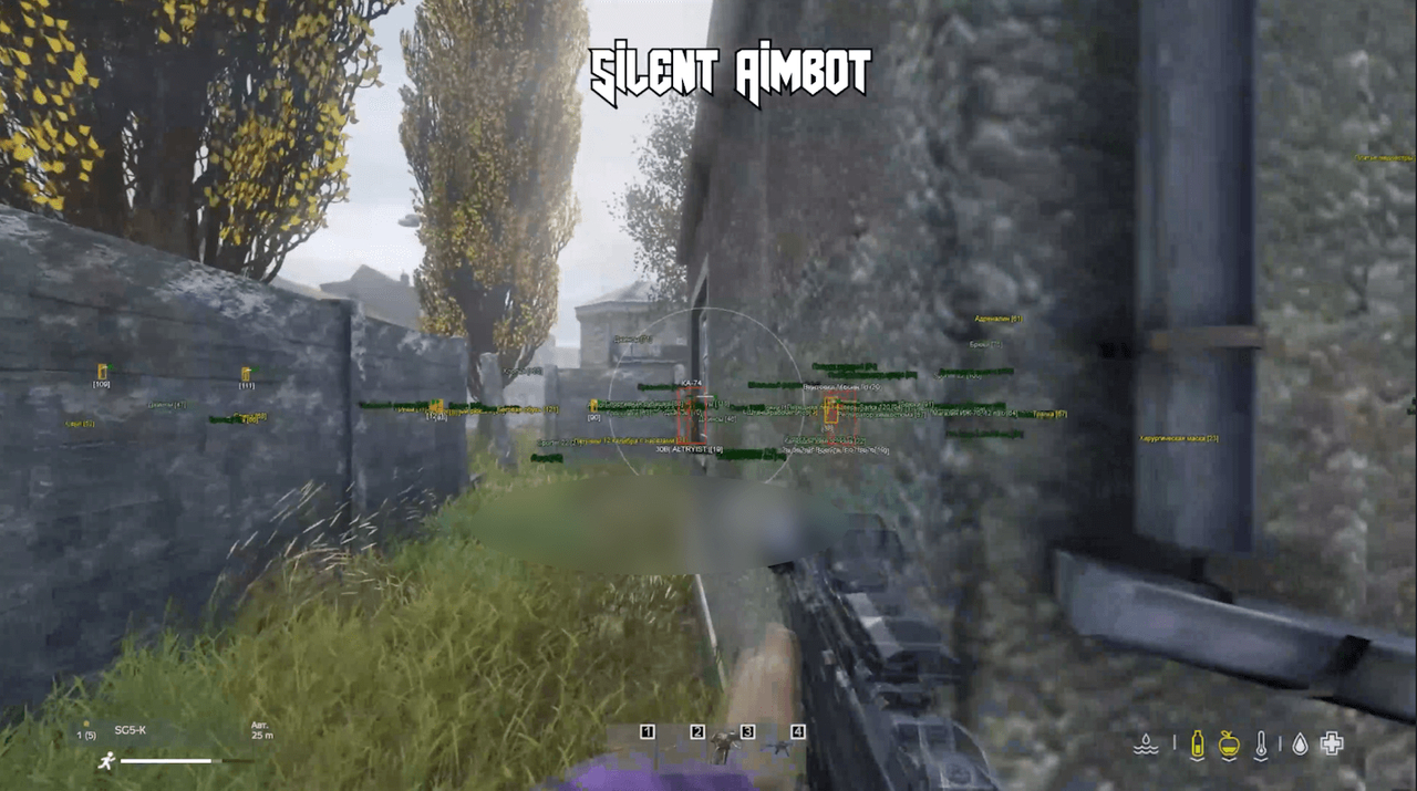 dayz - Скриншот 1