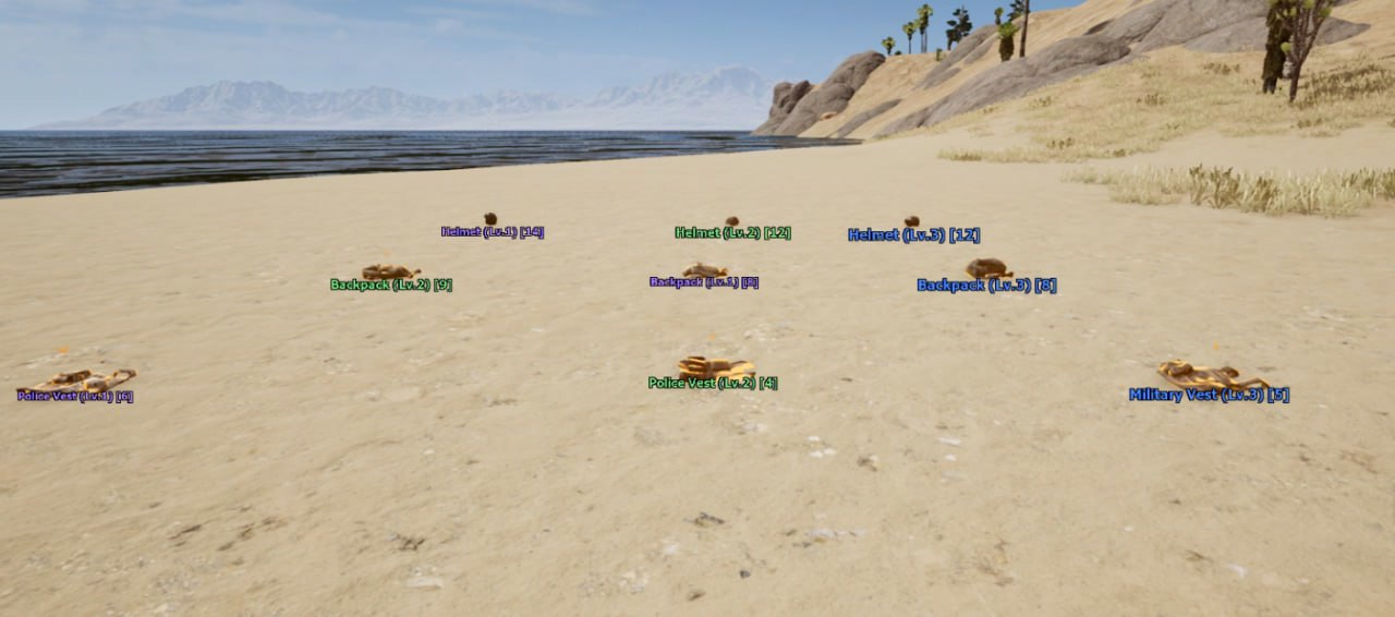 pubgesp - Скриншот 4