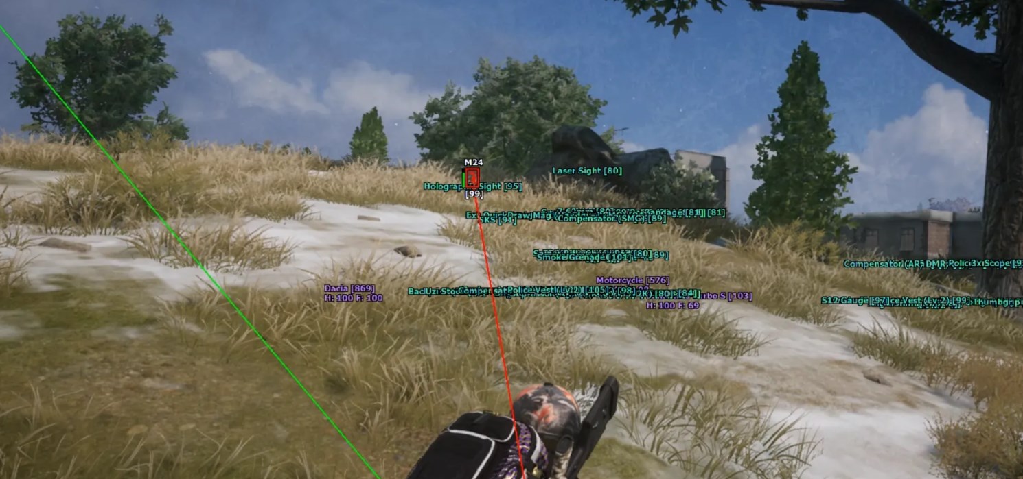 pubgesp - Скриншот 1