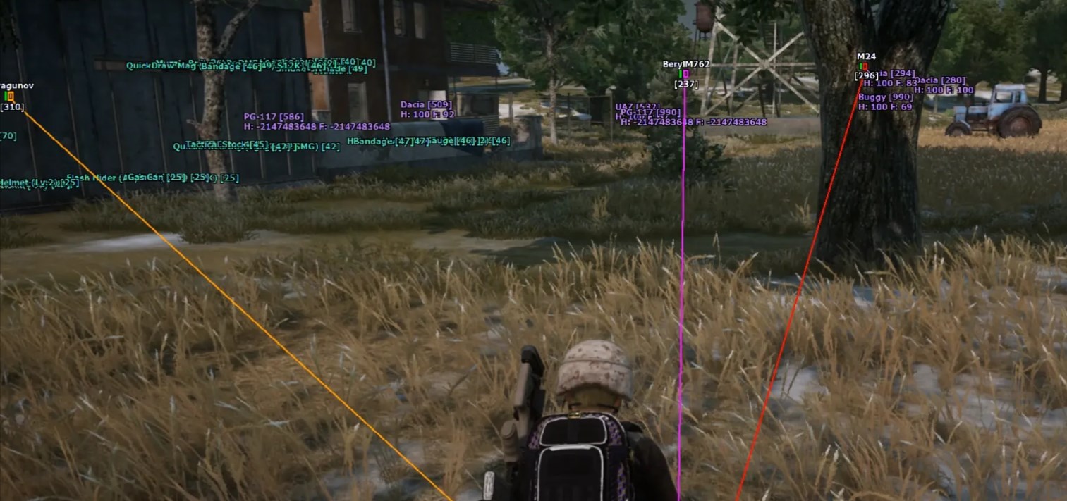 pubgesp - Скриншот 3