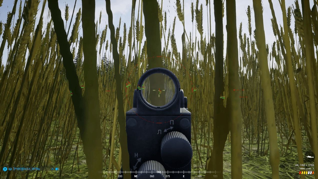 squad - Скриншот 1